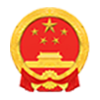 Ministry of Education of the People’s Republic of China